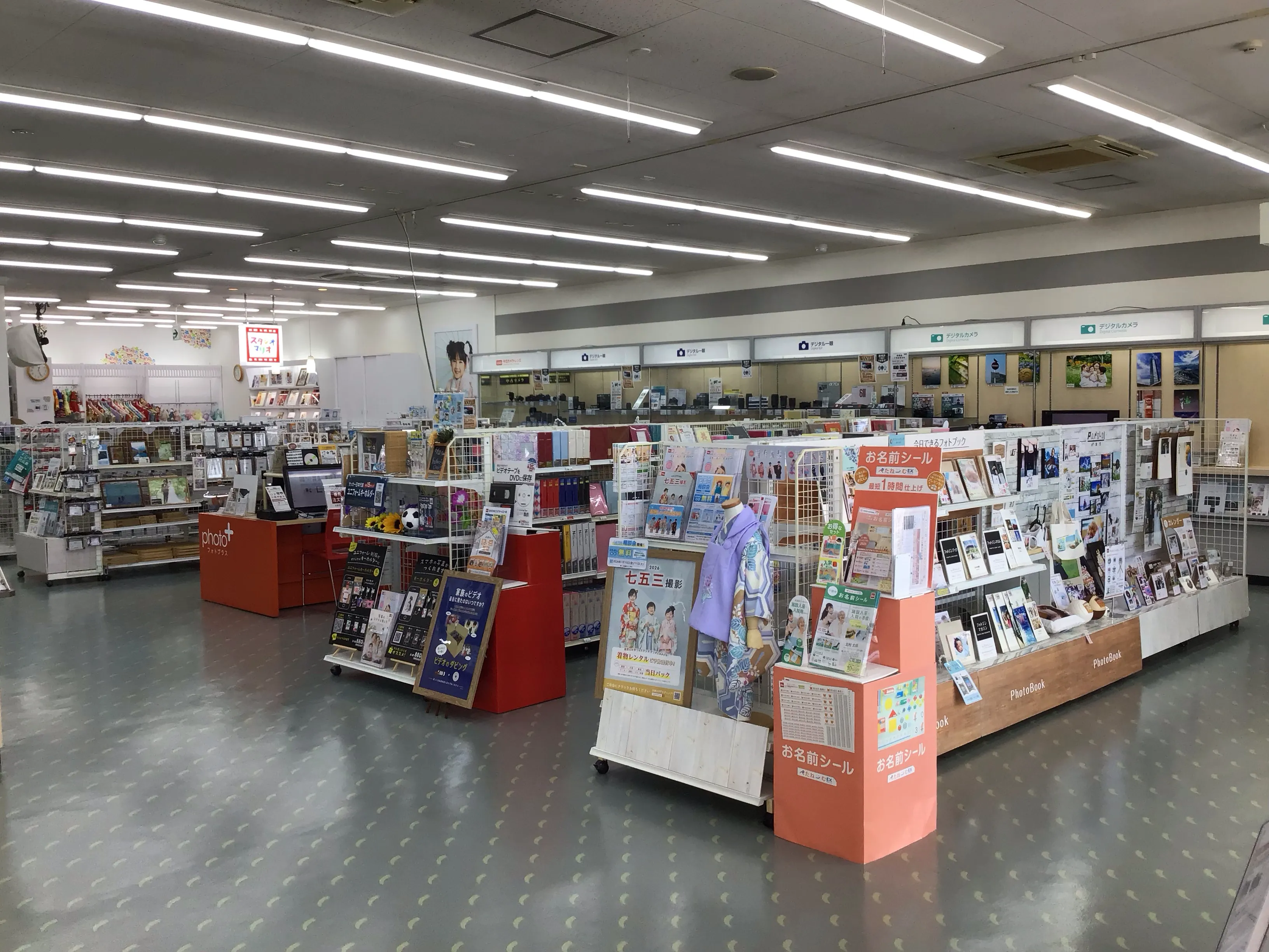 カメラのキタムラ 能代・アクロス能代店 | カメラ・写真プリント・証明